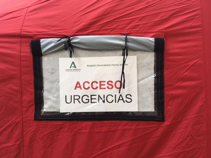 Ampliación de Urgencias en el Hospital Universitario Puerta del Mar