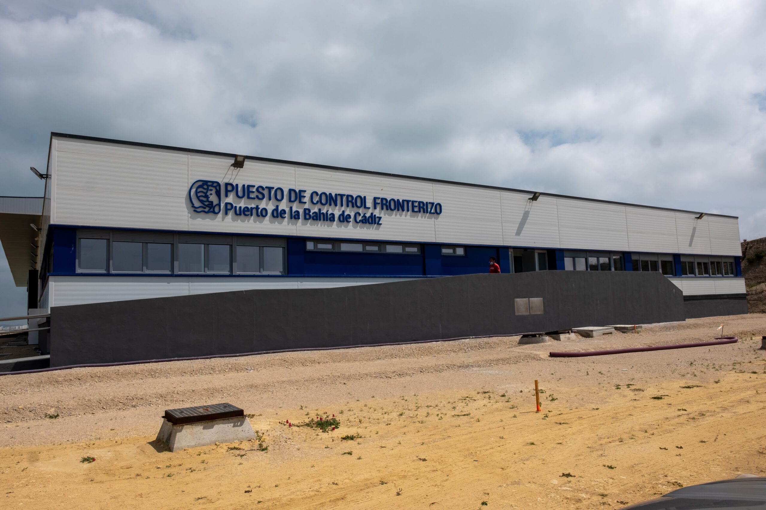 Puesto de Control Fronterizo del Puerto de Cádiz